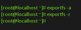 exportfs-linux