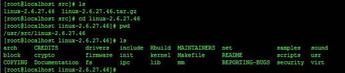 inside kernel directory